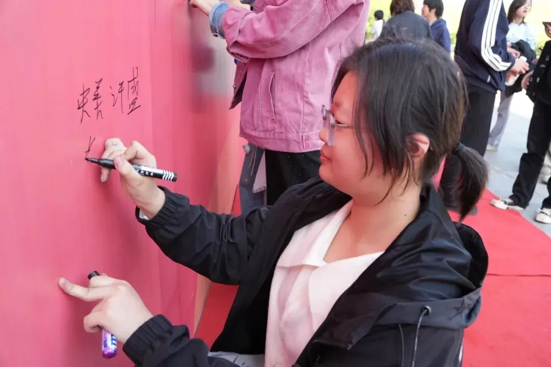 为梦想战!2026年第二次中考模拟圆满举办 第20张 为梦想战!2026年第二次中考模拟圆满举办 第20张