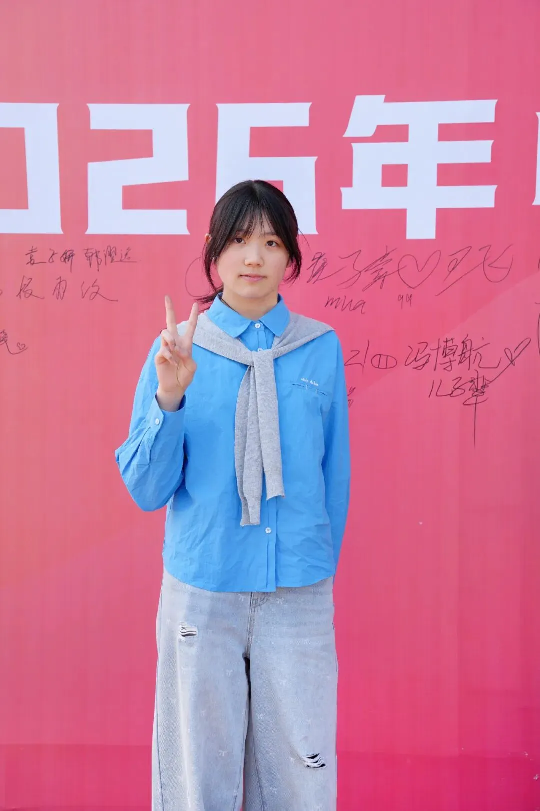 为梦想战!2026年第二次中考模拟圆满举办 第24张 为梦想战!2026年第二次中考模拟圆满举办 第24张