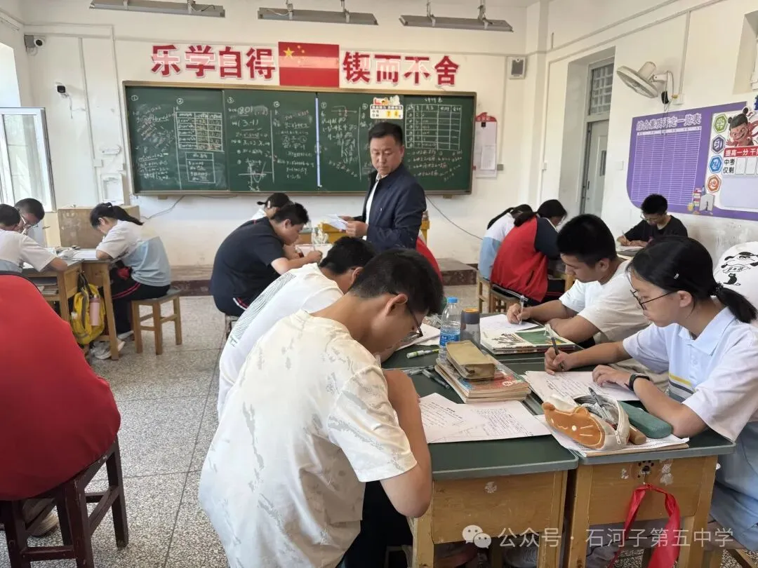 聚焦中考·精准帮扶——五中教育集团名师工作室赴一四四团中学送课 第3张