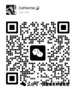 2026中考英语写作必看:告别模板套作,身心健康话题高分写法全攻略 第12张