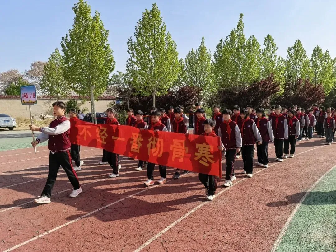 以赛促练强体能 对标中考砺精兵——明山学校2026年第十届春季运动会 第33张