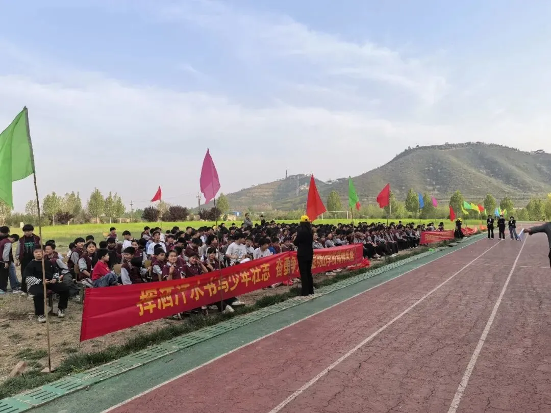 以赛促练强体能 对标中考砺精兵——明山学校2026年第十届春季运动会 第39张