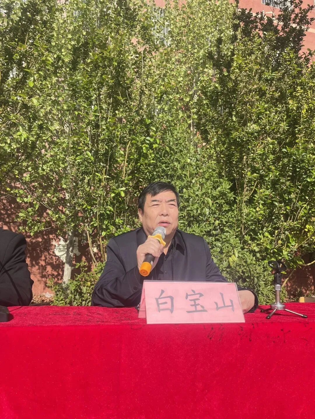 以赛促练强体能 对标中考砺精兵——明山学校2026年第十届春季运动会 第44张