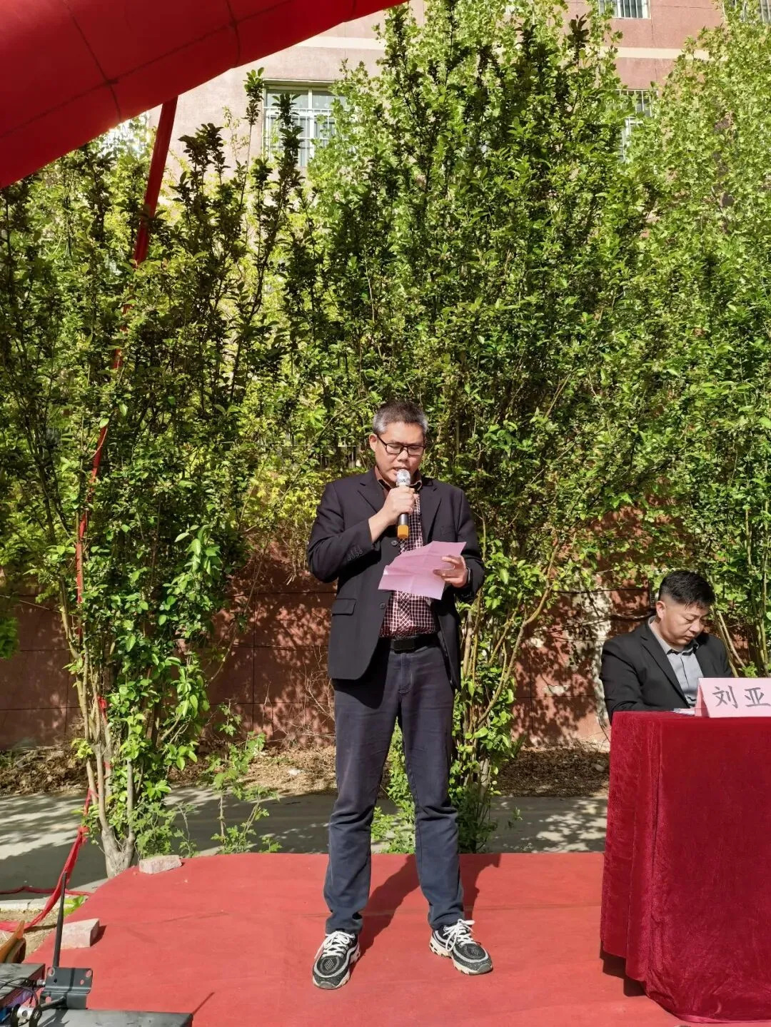 以赛促练强体能 对标中考砺精兵——明山学校2026年第十届春季运动会 第48张