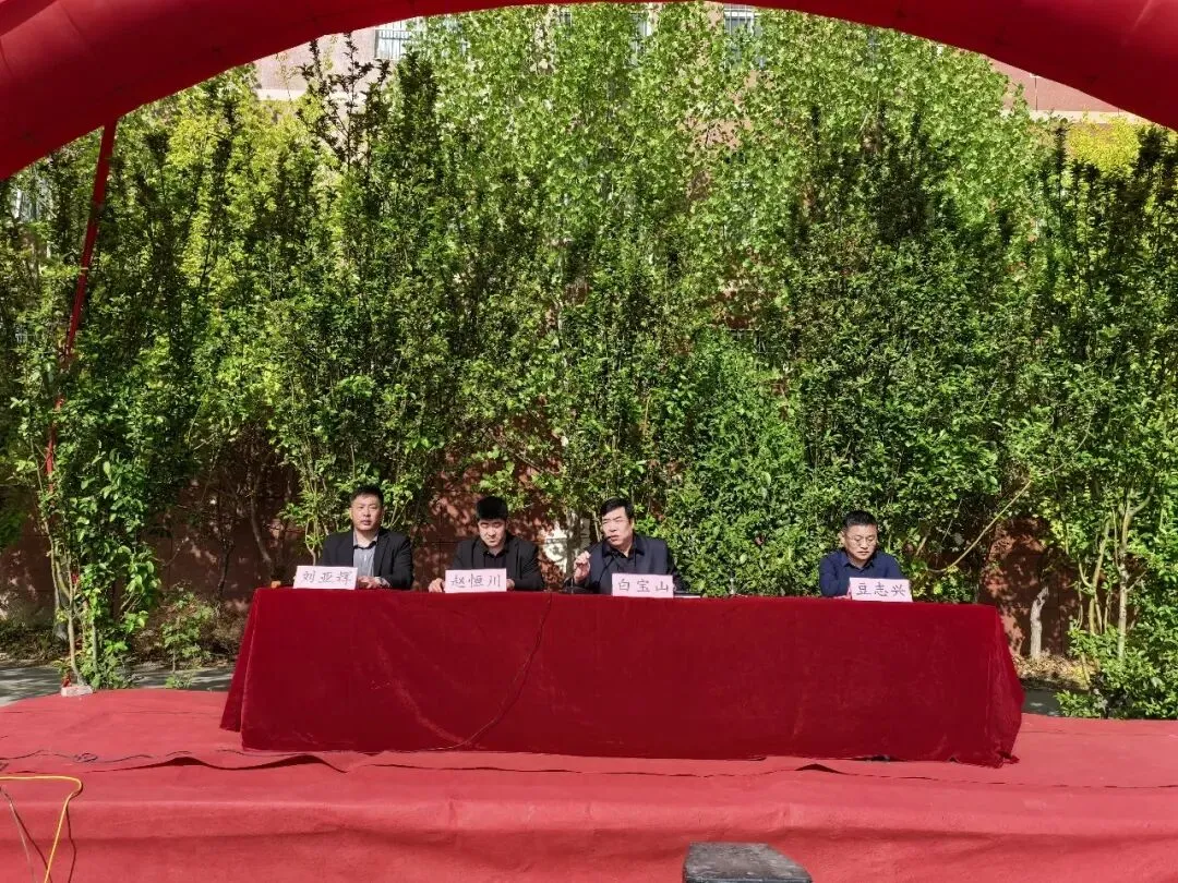 以赛促练强体能 对标中考砺精兵——明山学校2026年第十届春季运动会 第54张