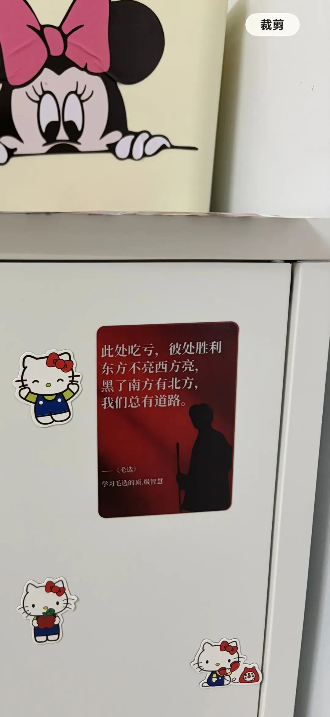 小牛中考日记——(十四)改变策略 第5张