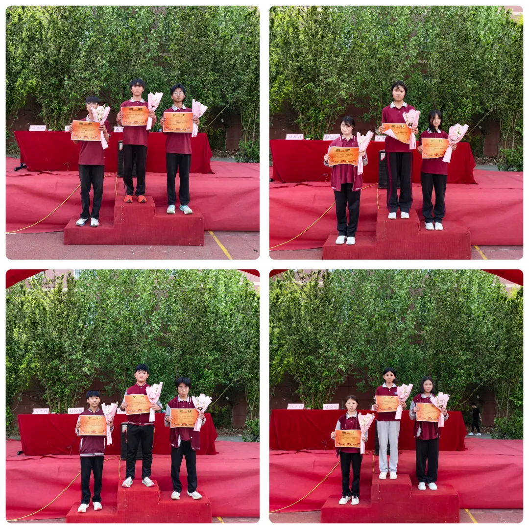 以赛促练强体能 对标中考砺精兵——明山学校2026年第十届春季运动会 第78张