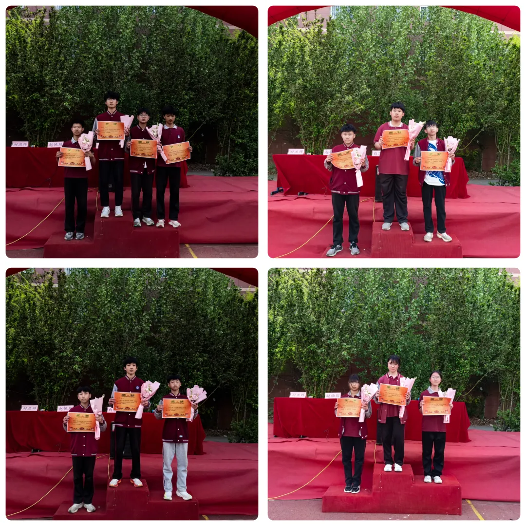 以赛促练强体能 对标中考砺精兵——明山学校2026年第十届春季运动会 第79张