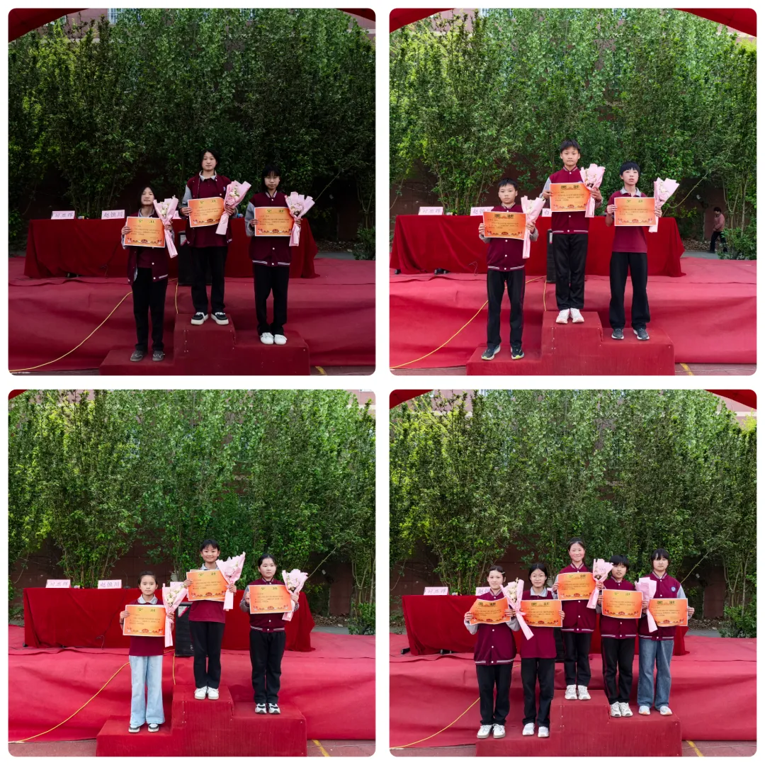 以赛促练强体能 对标中考砺精兵——明山学校2026年第十届春季运动会 第80张