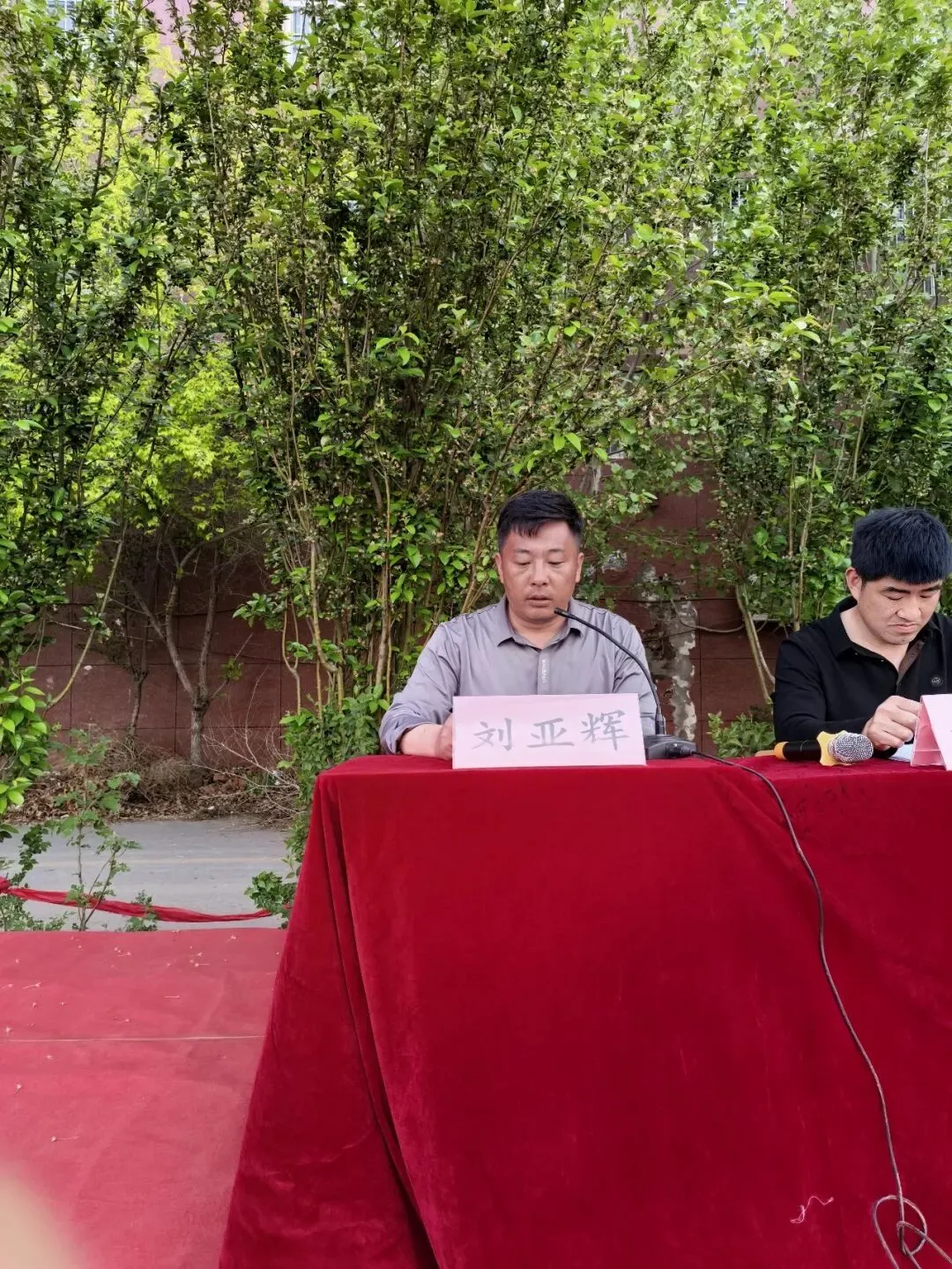 以赛促练强体能 对标中考砺精兵——明山学校2026年第十届春季运动会 第90张