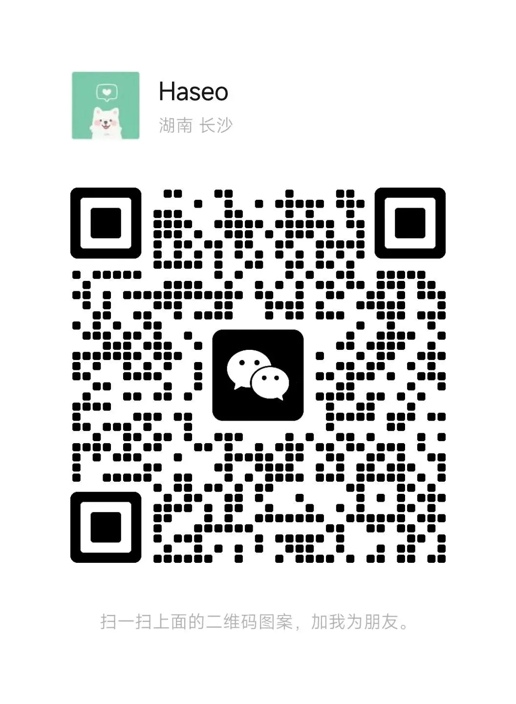 中考数学解答题书写规范与评分标准 第31张 中考数学解答题书写规范与评分标准 第31张