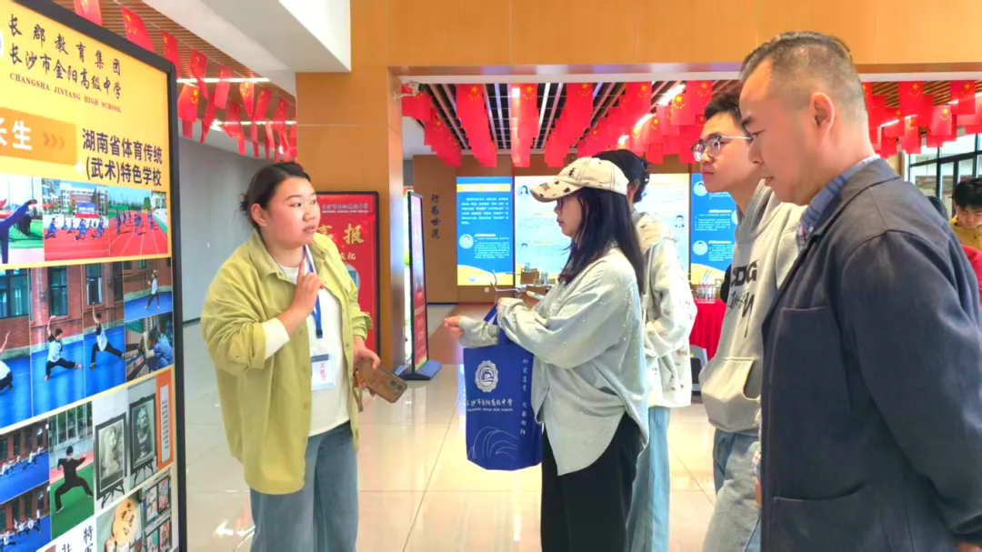 决战中考,赢在冲刺|4月12日金阳高中校园开放日高能回顾 第9张 决战中考,赢在冲刺|4月12日金阳高中校园开放日高能回顾 第9张