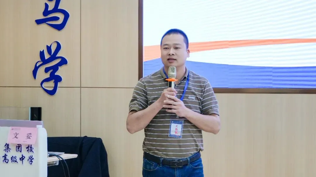 决战中考,赢在冲刺|4月12日金阳高中校园开放日高能回顾 第38张 决战中考,赢在冲刺|4月12日金阳高中校园开放日高能回顾 第38张