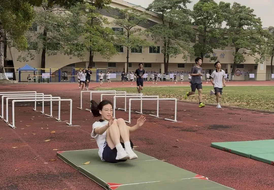 阳光・体育 | 初三年级体育中考模拟训练 第13张 阳光・体育 | 初三年级体育中考模拟训练 第13张