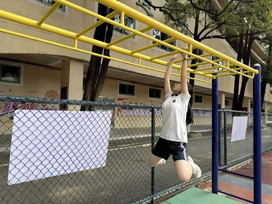 阳光・体育 | 初三年级体育中考模拟训练 第15张 阳光・体育 | 初三年级体育中考模拟训练 第15张