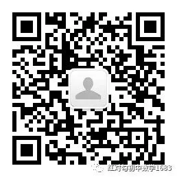 【南阳宛城区一模】全科试卷和答案 第17张