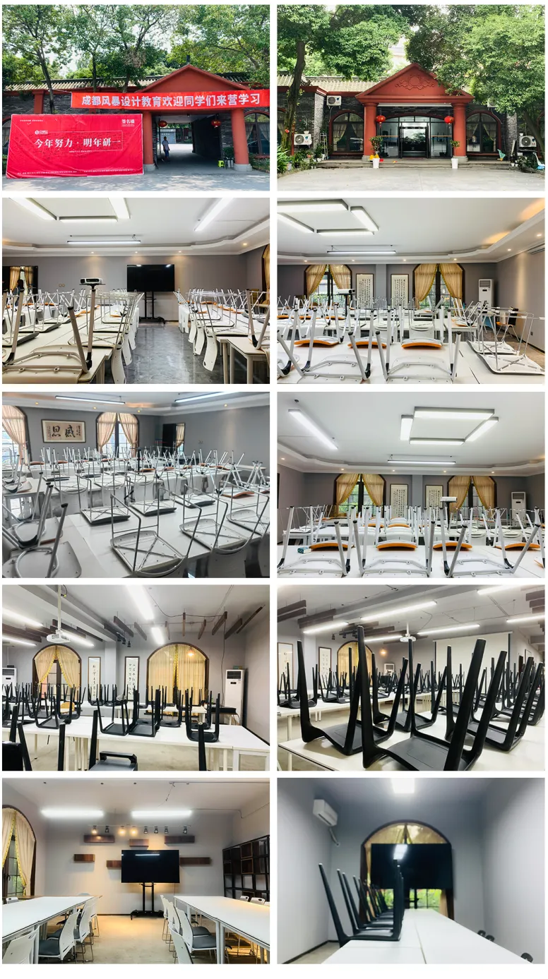 【规划真题解析】2016年西南交通大学城乡规划考研快题真题详细解析 第33张 【规划真题解析】2016年西南交通大学城乡规划考研快题真题详细解析 第33张