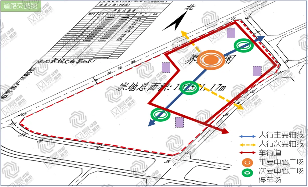 【规划真题解析】2016年四川大学城乡规划学快题真题详细解析! 第7张