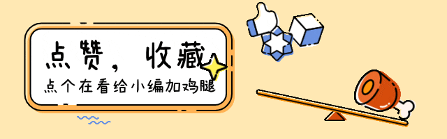 江苏事业单位会计岗真题分析,这些章节年年考 第2张