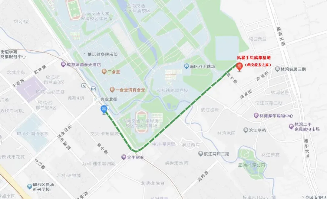 【规划真题解析】2016年四川大学城乡规划学快题真题详细解析! 第36张