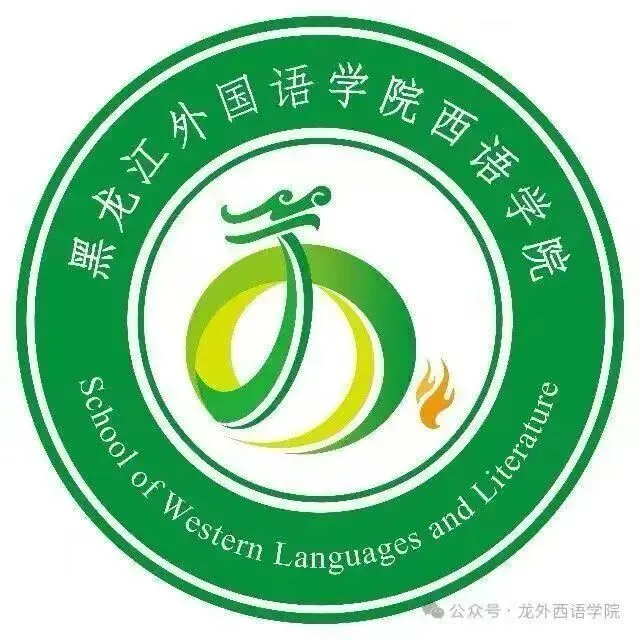 以考促学砺真学 全真模拟备专四—— 西语学院商务英语专业首次专四顺利举行 第17张