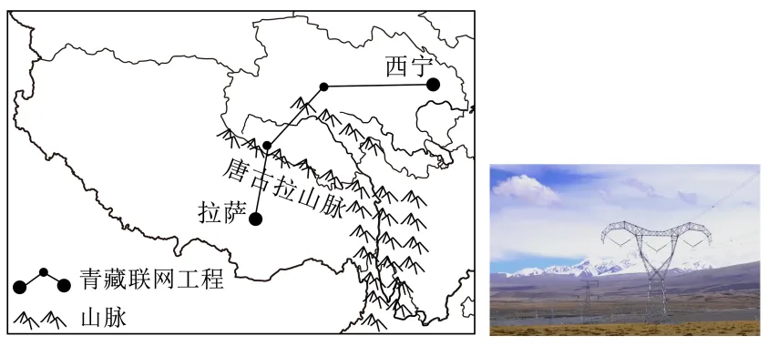 2026年地理中考第1次模拟试卷(广东专用) 第8张