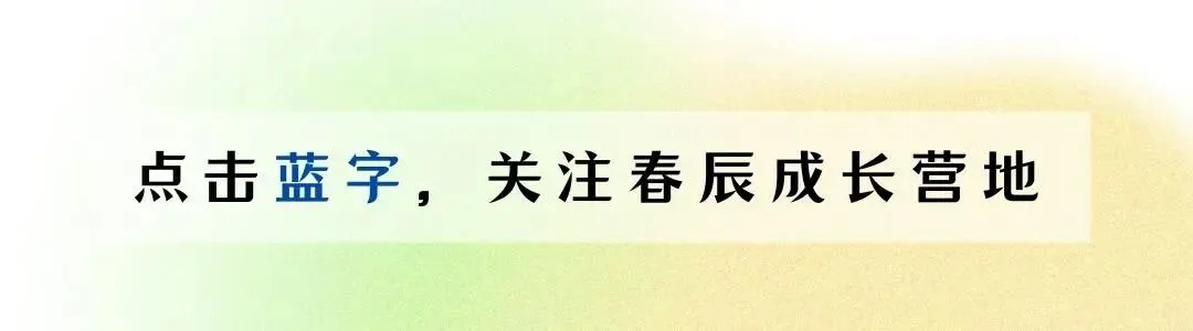 BS 26届九下数学自招试卷 第1张