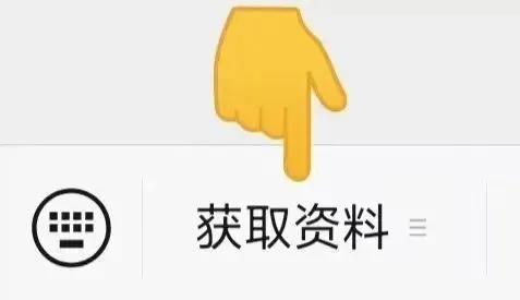 【初中语文·中考作文预测】冲刺中考!2026年中考作文押题范文新鲜出炉(二十大主题预测题目+40篇范文) 第12张