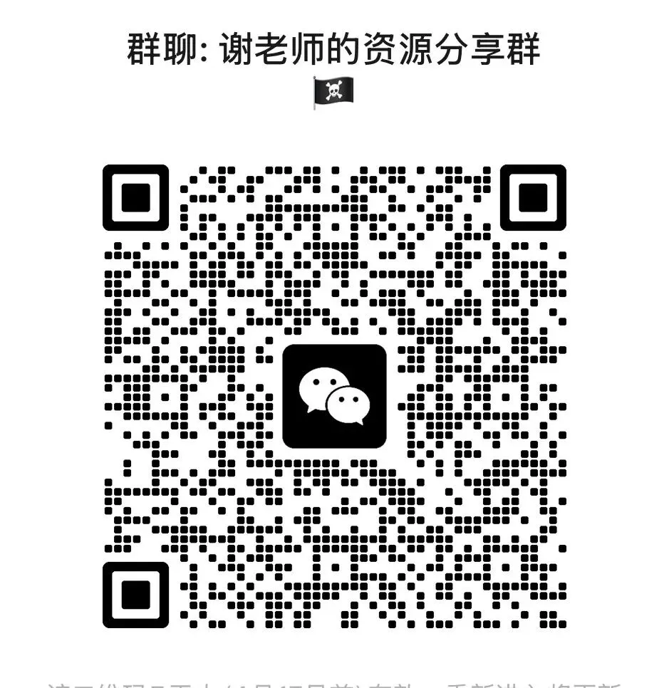 【初中语文·中考作文预测】冲刺中考!2026年中考作文押题范文新鲜出炉(二十大主题预测题目+40篇范文) 第13张