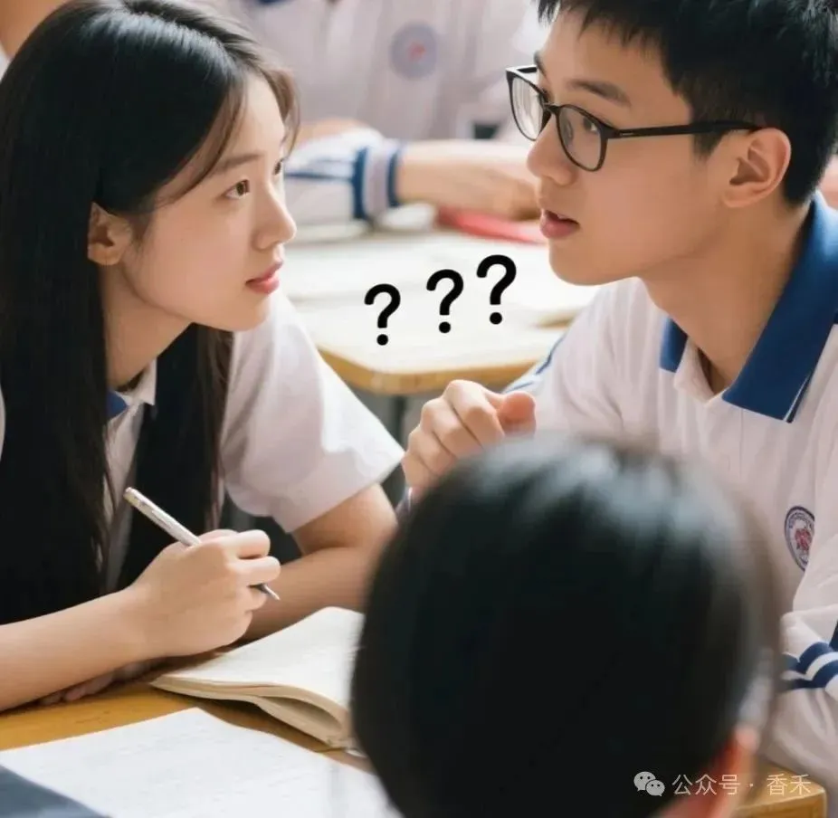 浙江金华十校2026年4月高三模拟考试作文会偏爱的心作文分析与范文点评 第3张