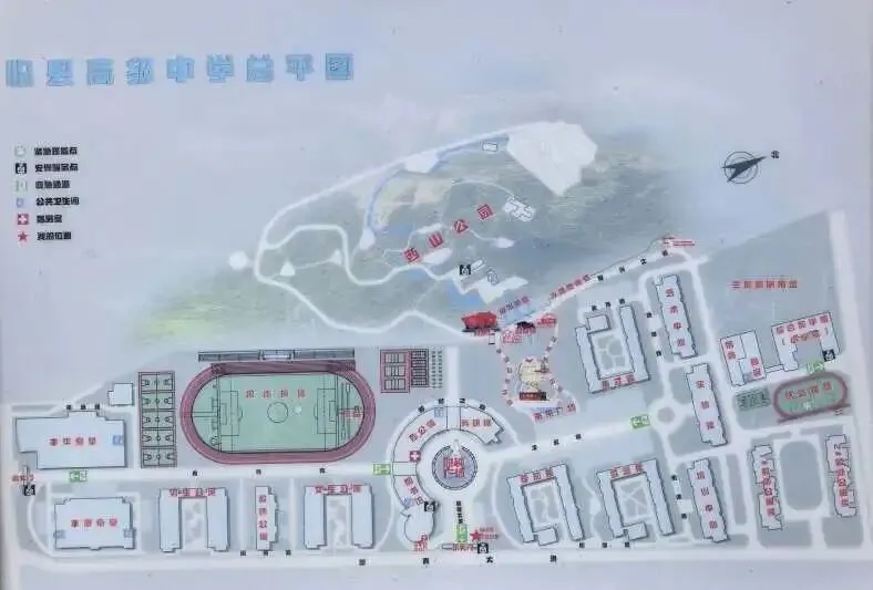 燃!启航学子全员凯旋,打响2026中考第一枪! 第2张