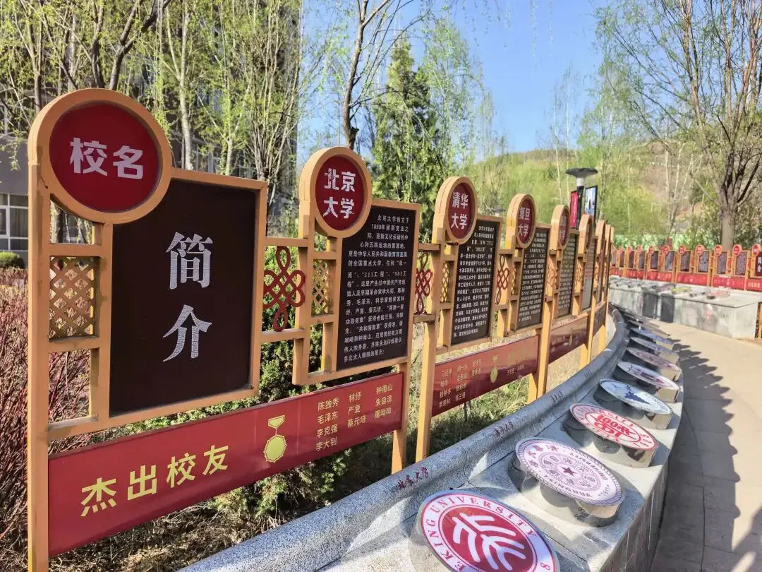 燃!启航学子全员凯旋,打响2026中考第一枪! 第23张