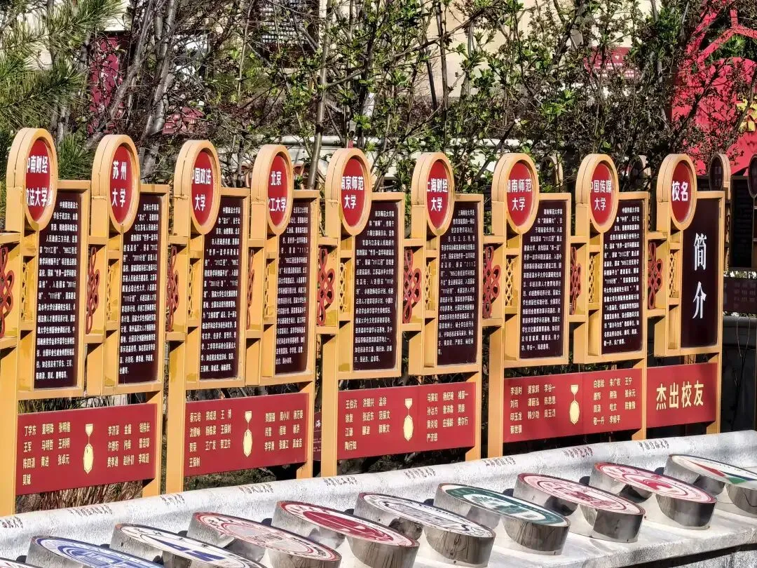 燃!启航学子全员凯旋,打响2026中考第一枪! 第25张