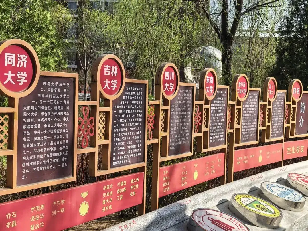 燃!启航学子全员凯旋,打响2026中考第一枪! 第26张