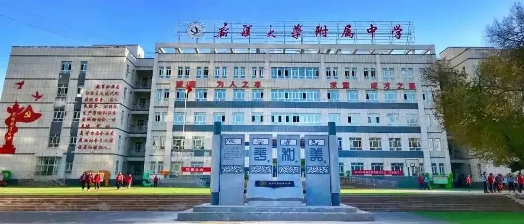 中考竞争太激烈?特长生政策帮孩子降 30-100 多分录取 第14张