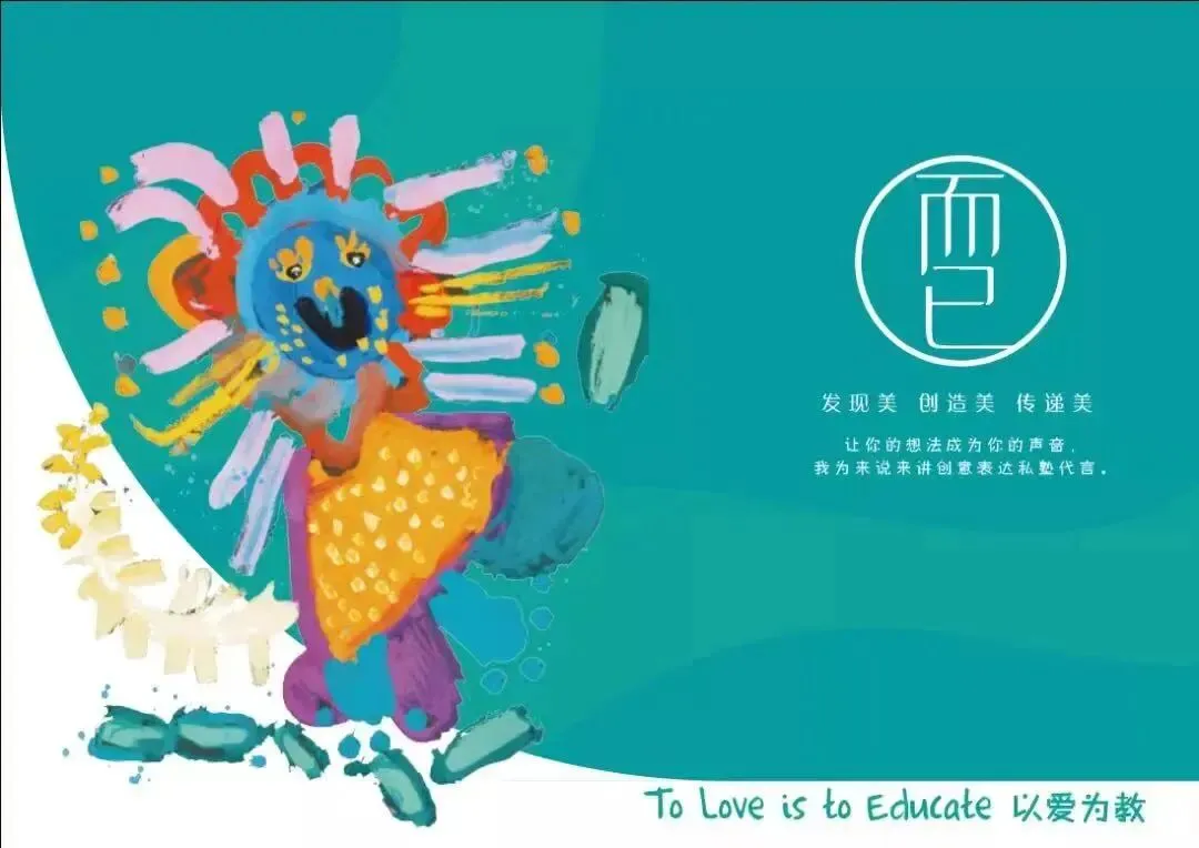 中考竞争太激烈?特长生政策帮孩子降 30-100 多分录取 第16张