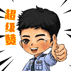 100多套2020年中考真题(word分享) 第3张