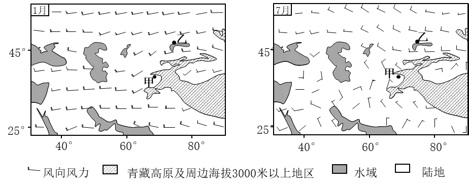 冲刺提分真题练——考点10 常见天气系统(解析版) 第47张 冲刺提分真题练——考点10 常见天气系统(解析版) 第47张