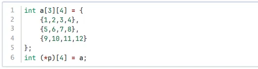 2026 年 3 月 GESP C++ 四级真题解析(多级指针、数组指针、结构体参数传递、输出重定向) 第5张
