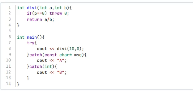 2026 年 3 月 GESP C++ 四级真题解析(多级指针、数组指针、结构体参数传递、输出重定向) 第17张