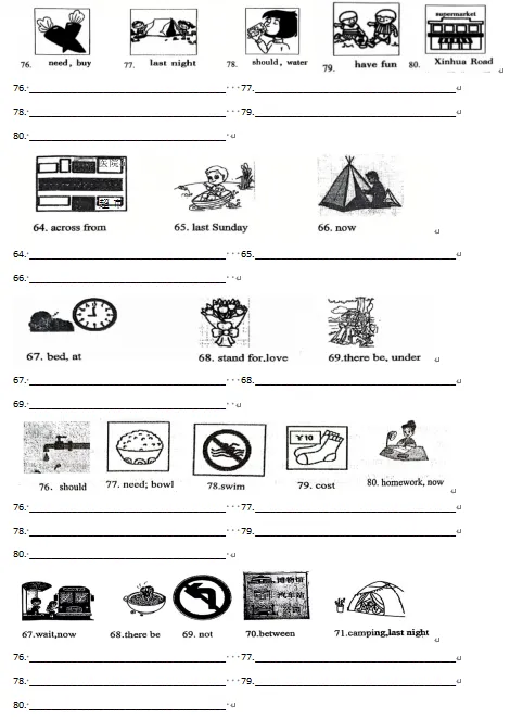 2026年春福建省仁爱英语七年级下册期中考专项复习情景交际看图写话时态专题练习(文末免费下载) 第3张