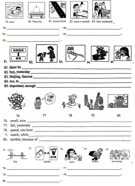 2026年春福建省仁爱英语七年级下册期中考专项复习情景交际看图写话时态专题练习(文末免费下载) 第4张