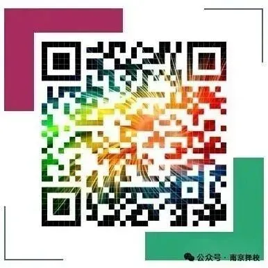 与时间赛跑、与天气较量,玄武区体育中考顺利进行 第5张