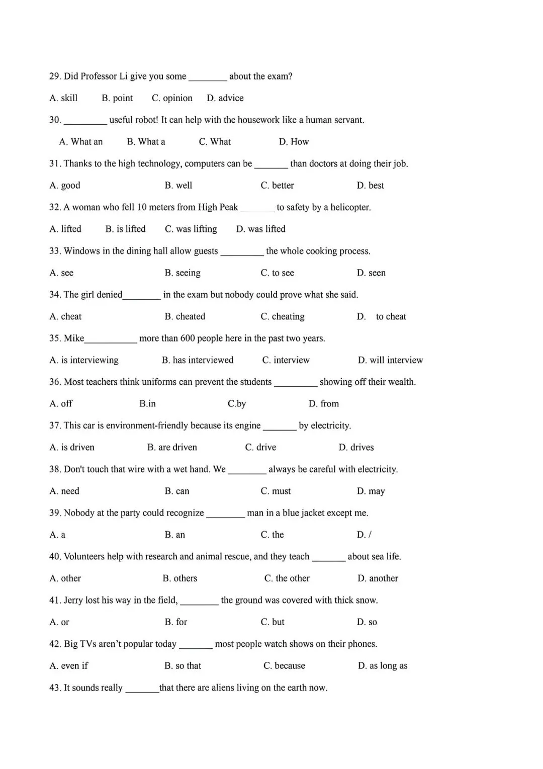 2026年上海市初三第二学期中考英语全真模拟试卷01(2026.4) 第3张 2026年上海市初三第二学期中考英语全真模拟试卷01(2026.4) 第3张
