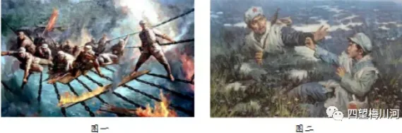 《红星照耀中国》中考简答题(一) 第8张