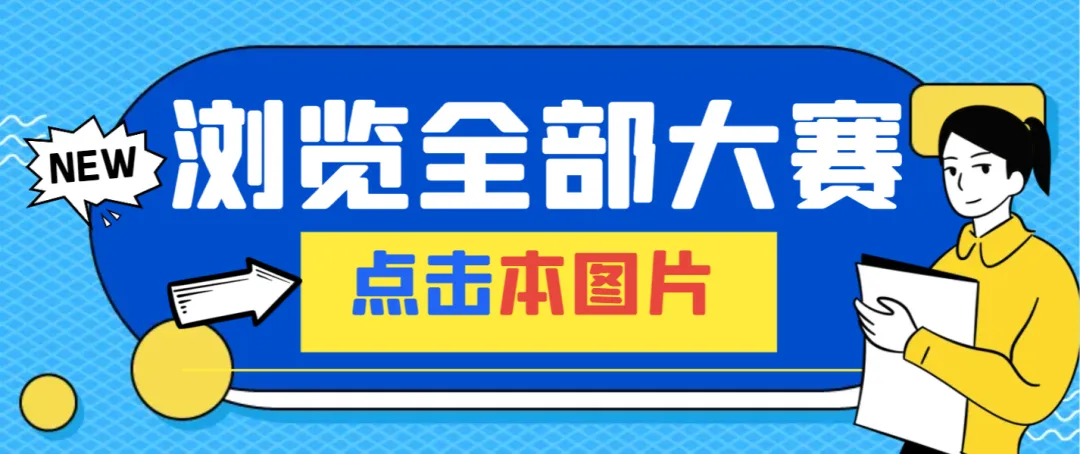 【优质课大赛】稀缺 2026中考实验操作 迎考专题复习课 视频+逐字稿 第1张