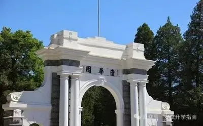 2026年安庆市中考一模数学试题 第14张