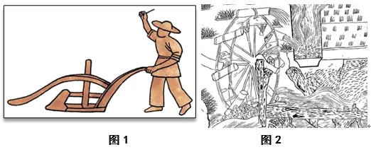 期中复习试卷:七年级下学期期中考历史试题(五) 第4张