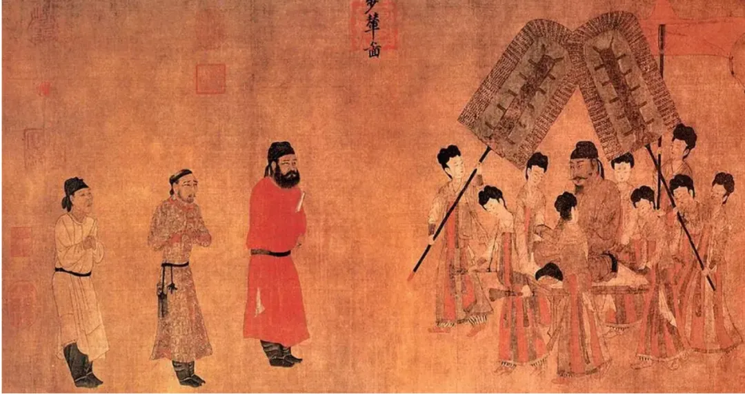 期中复习试卷:七年级下学期期中考历史试题(四) 第11张