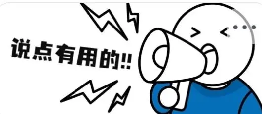 衡水上学你必须知道的中考相关:A、B、C、D类生详细说明 第1张